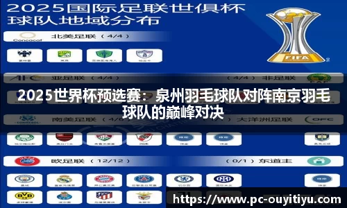 欧亿体育平台
