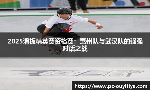 欧亿体育平台
