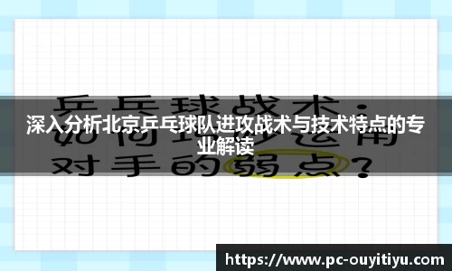 欧亿体育平台