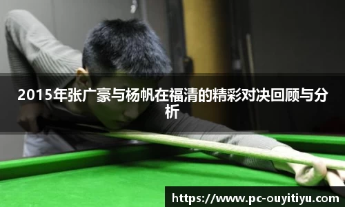 欧亿体育平台